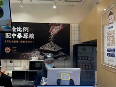 -米陀饭团(中华广场店)