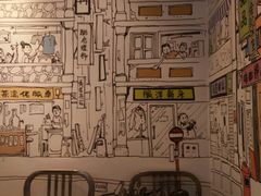 -发记甜品(山东街店)