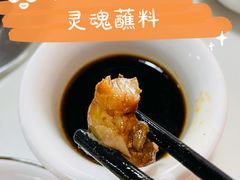 -小V家秘制火锅鸡(苹果园东路店)