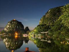 -星湖旅游景区七星岩