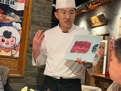 -东来顺饭庄(西直门店)