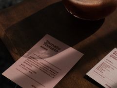 -The Roastery By AllYouWant(福田店)