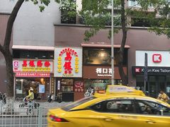 -荔银肠粉(广州天河华利路店)