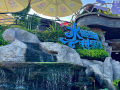 -南京银杏湖乐园