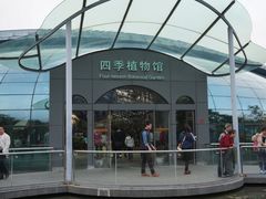 -东部华侨城