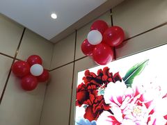 -普天和酒楼·新津菜·烤鸭(天津之眼店)