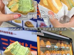 -即墨老公社·海肠捞饭大王(古城店)