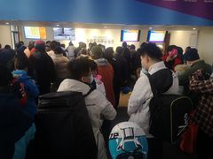-中旅松花湖滑雪场