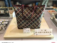 -东京国立博物馆