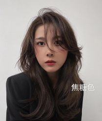 -D·HOUSE·法式烫·日系染