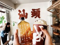 -成川茶店·潮汕工夫浓茶(万象店)