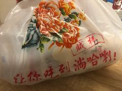 -东北人粗粮饺子坊(南山店)
