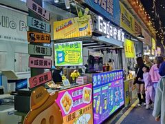 -凤城·食都