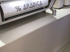 -% Arabica阿拉比卡咖啡(武汉天地店)