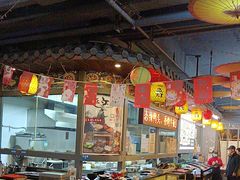 -江湖一盏灯·滇味卤烤(普惠园店)
