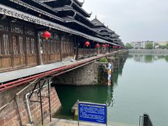 -龙津风雨桥