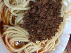 杂酱面-全味面馆