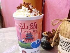 -一杯潮茶·专注潮汕茶饮(十二中创始店)