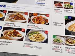 -兰湘子·湘菜小炒(民乐园店)