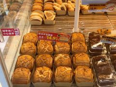 -味多美蛋糕(台湾街店)