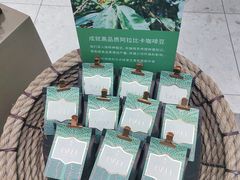 -星巴克臻选(宁波天一广场店)
