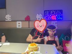 -积慕Cake(解放大道店)