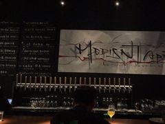 -MEDISN·药厂