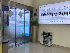 -谐和贝康宠物医院24小时·宠保定点(急重症转诊中心)