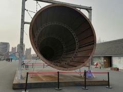 -云间粮仓