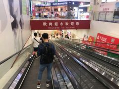 -大润发(张江店)
