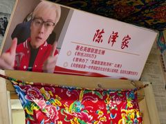 -高家小院铁锅炖大鹅(哈西高铁站店)