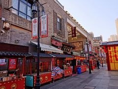 -古文化街旅游区