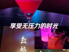 -MOSSO音乐酒吧·live house(南京旗舰店)