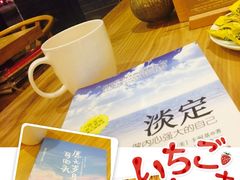 -麦子MaiMassage(打浦桥店)