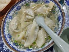 -荣阳楼(山塘街店)