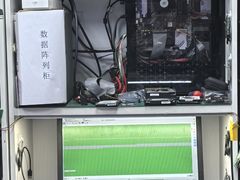 -金博数据恢复电脑维修中心