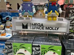 -泡泡玛特POPMART(蓝色港湾店)