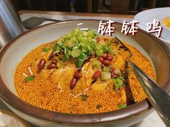 -辛香汇·锦里丨现炒川菜(和信宝龙店)
