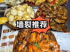 -蜀川川破店·江湖菜·烧烤(北京首店)