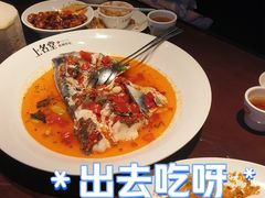 -上名堂·鱼头好吃(体育场路店)