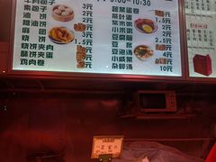 -金家老三饭庄(常营店)