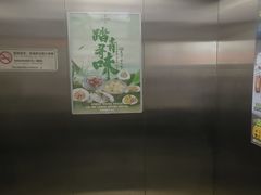 -古南都·老广东酒楼(龙江店)