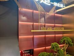 -知楚•精致湖北菜(武商MALL店)