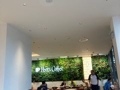 -Peet's Coffee皮爷咖啡(上海长风大悦城店)