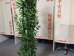 -六个番茄自习室·包间(燕塘燕侨大厦店)