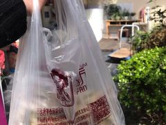 -璐坊粽王(复兴中路店)