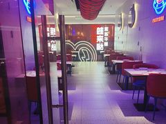 -蛙来哒(京基KKone店)