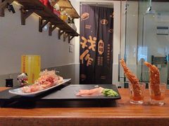 -戏作寿司(观音桥店)