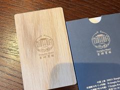 -上海东湖宾馆