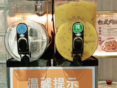 -呷哺呷哺(沈阳赛特奥莱店)